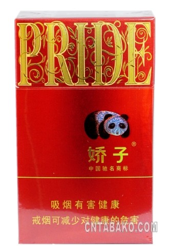 激安たばこ　個人輸入.jpg