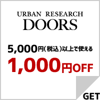 doors1000.gif