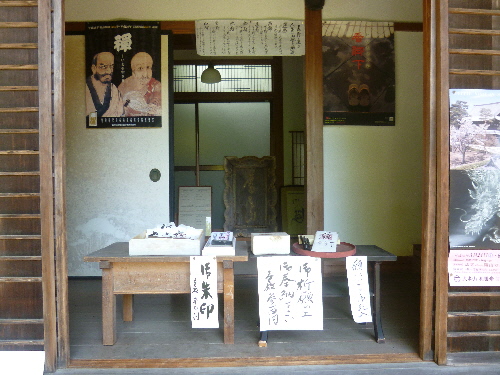 P1120279(1).JPG