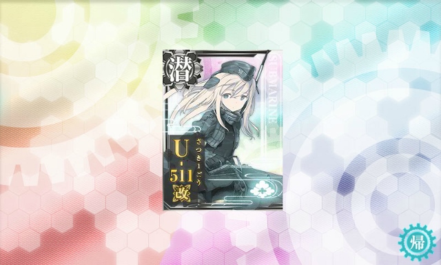 cap_画面記録_2015年02月12日_23時01分58秒(67) (640x384).jpg