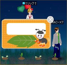 2012052823479.jpg