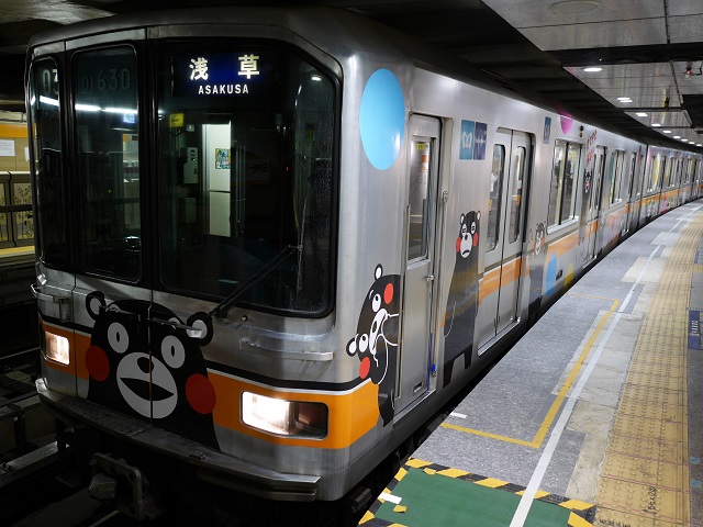 0128h01