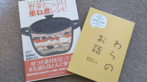 rblog-20141031124411-00.jpg