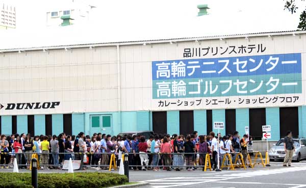 8 待機エリア901～1500.JPG