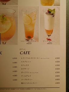 DSCN0778.JPG