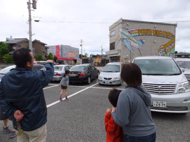 DSCF9907.jpg