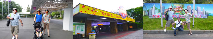 アキシカ