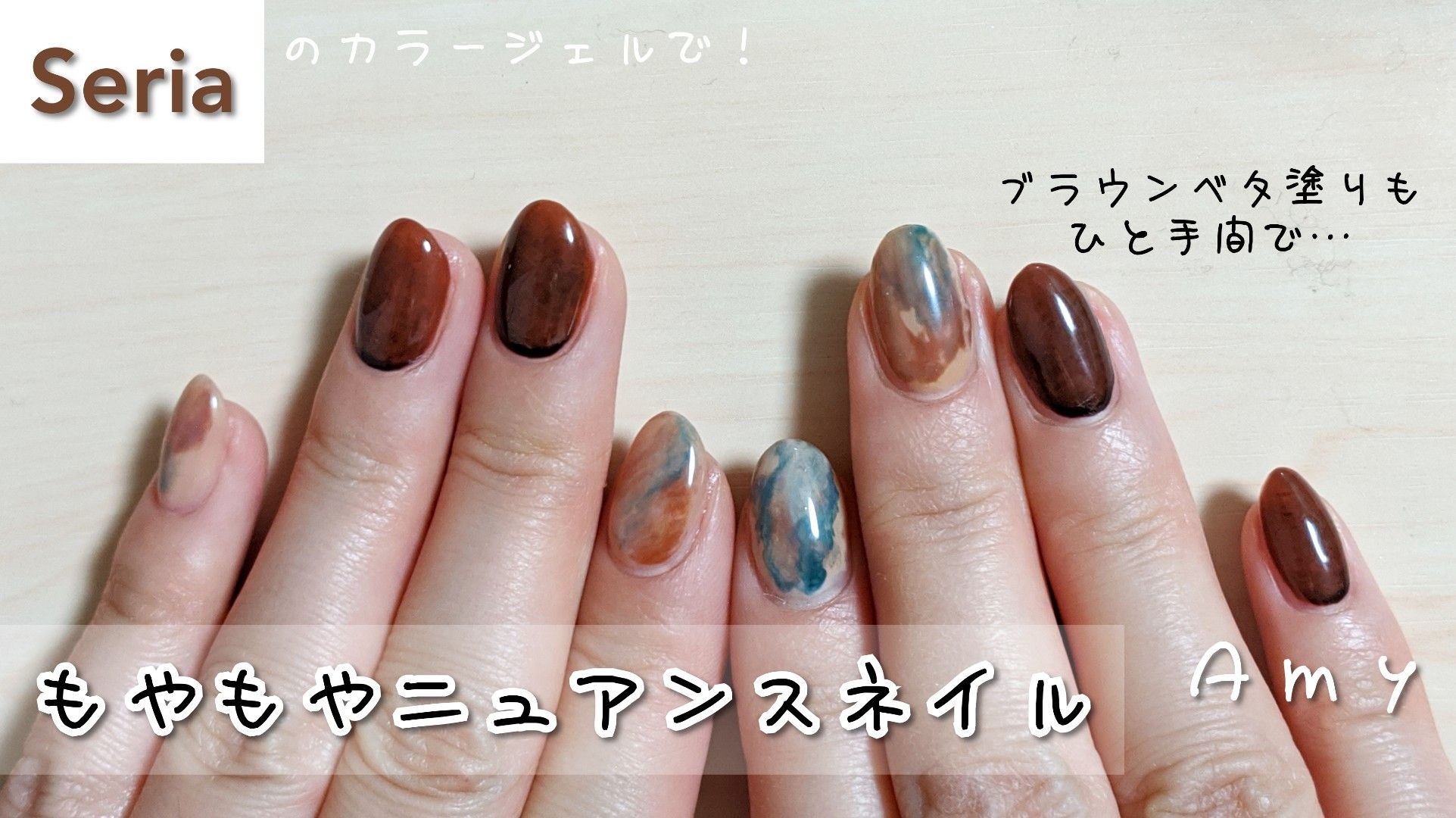 年01月22日の記事 Amy S Nail Journal 楽天ブログ