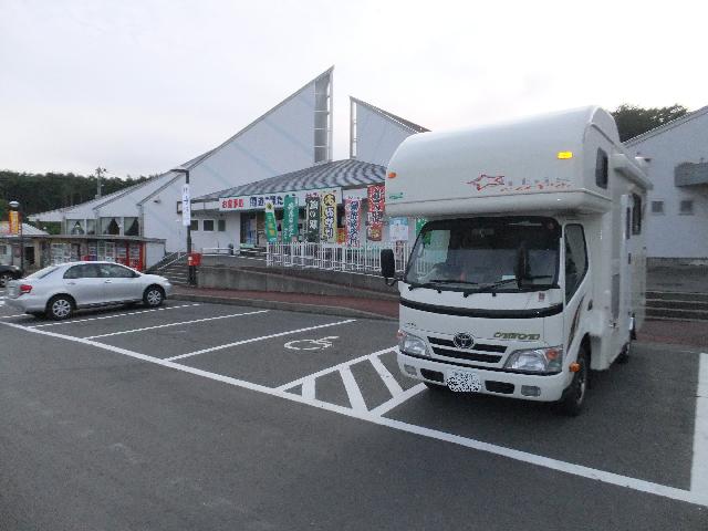 Dscf0813.jpg