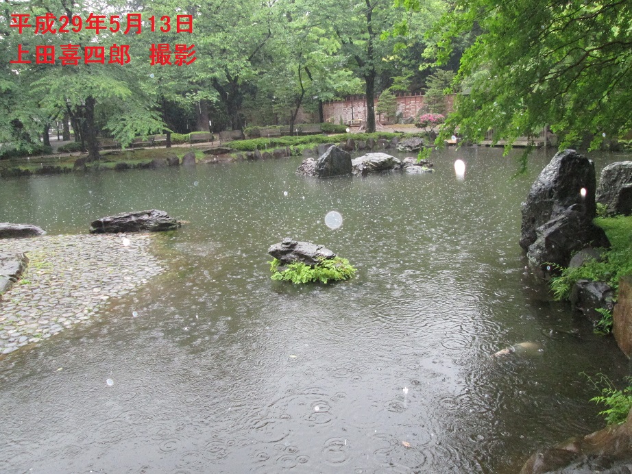 靖国神社