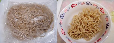 すずさやかめん.jpg