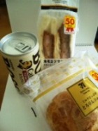 2012.9.1. 今日の昼ごはん