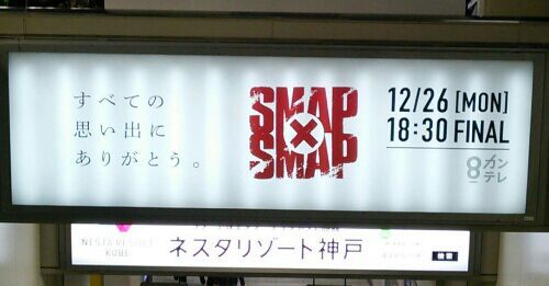 rblog-20161220212057-00.jpg