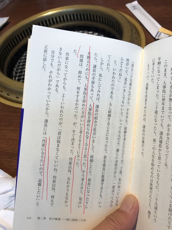 rblog-20180408011808-02.jpg
