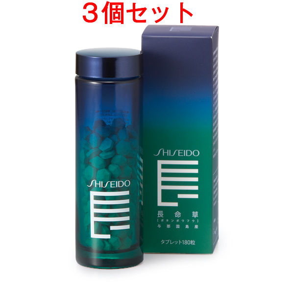 cyoumei3image.jpg