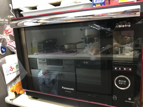 rblog-20171108080405-00.jpg