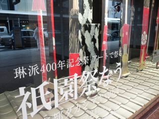 150707_1127~01.jpg