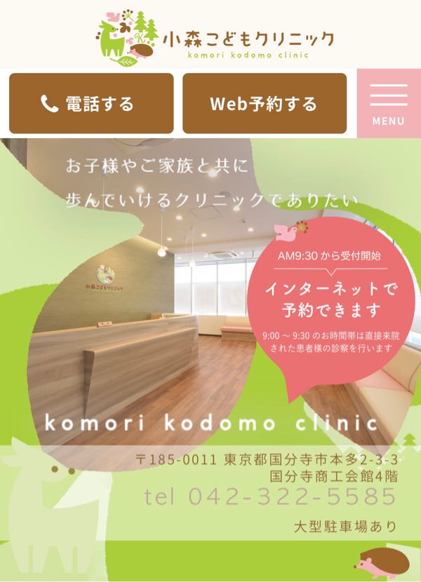 rblog-20180210183719-02.jpg