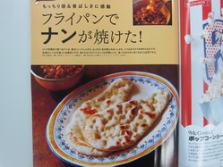 IMG_8267_サイズ変更.JPG