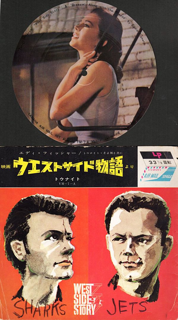 真風涼帆　WEST SIDE STORY　お茶会　DVD 大阪　梅芸　西 真風涼帆 WEST SIDE STORY お茶会 DVD 大阪 梅芸 西