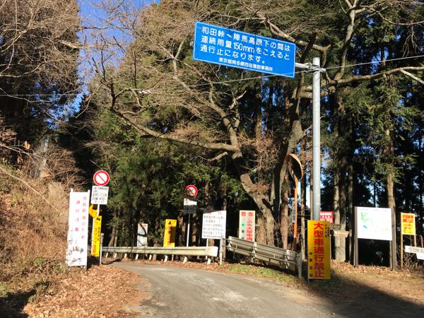 rblog-20180104194105-01.jpg