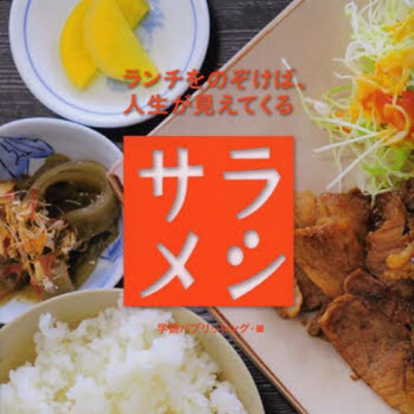 rblog-20170307205108-08.jpg