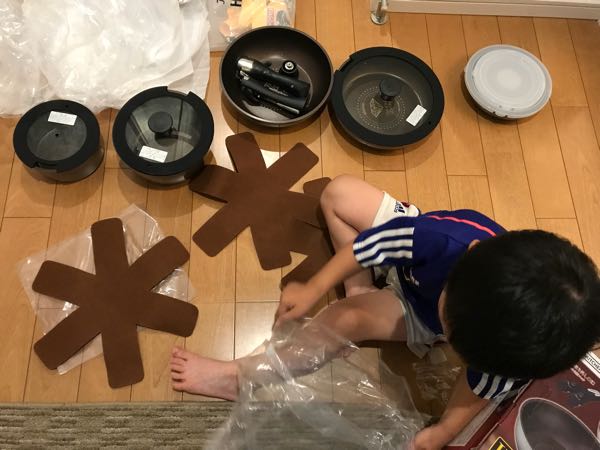 rblog-20180630084243-02.jpg