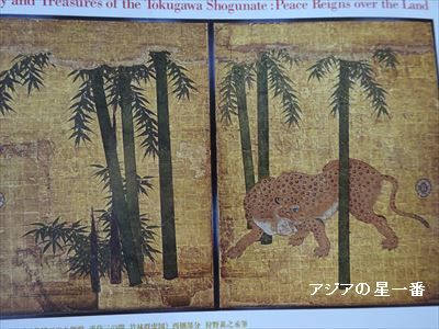 20160430 広島市呉市14