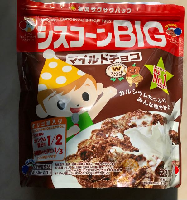 rblog-20181108170021-04.jpg