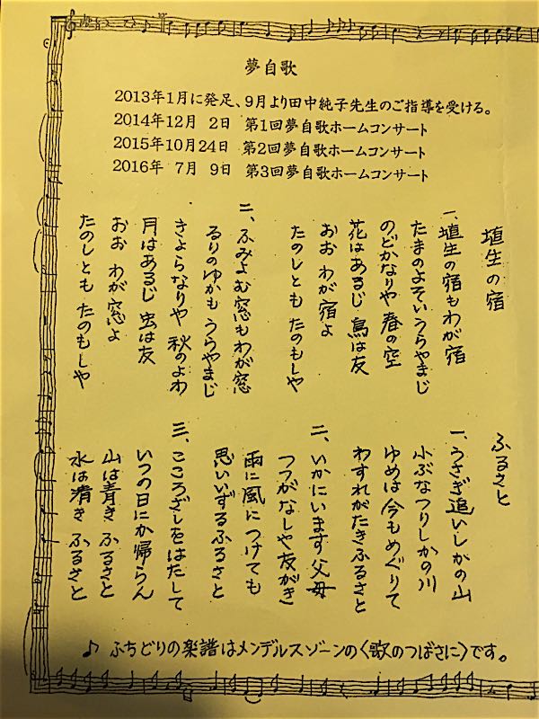 rblog-20160709204642-04.jpg