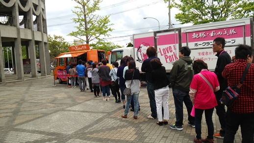 2015.5.10 2.jpg
