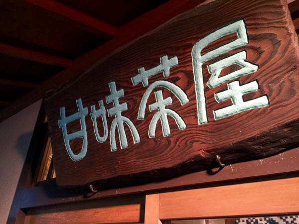 rblog-20160912234646-09.jpg