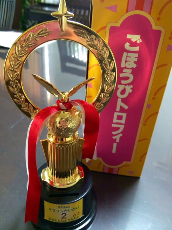 rblog-20150129001748-01.jpg