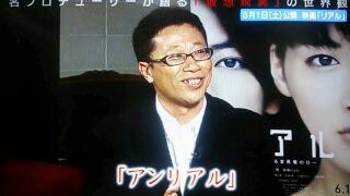 20130330_081303.jpg