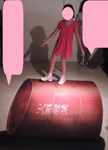 トリックアート展ドラム缶