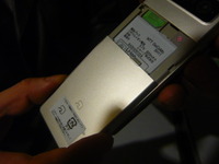 P1000636