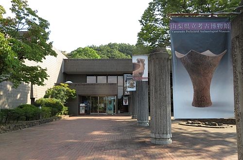 県立考古博物館の37ht特別展オープニング 二代目館長日記 楽天ブログ