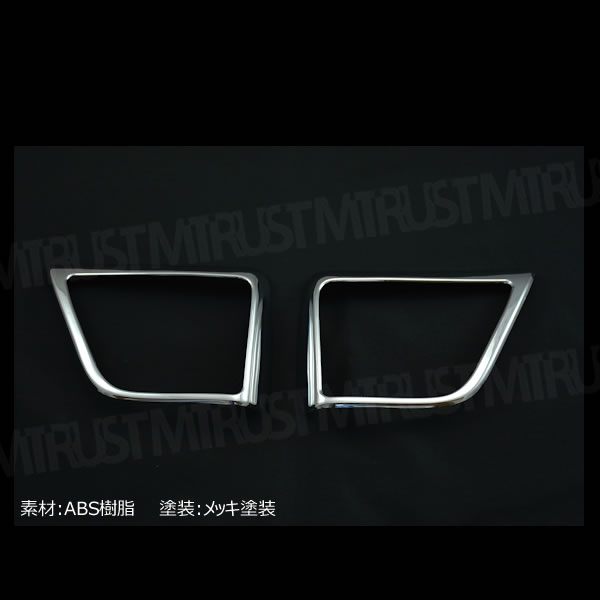 second-door-speakerring-mekki-2.jpg
