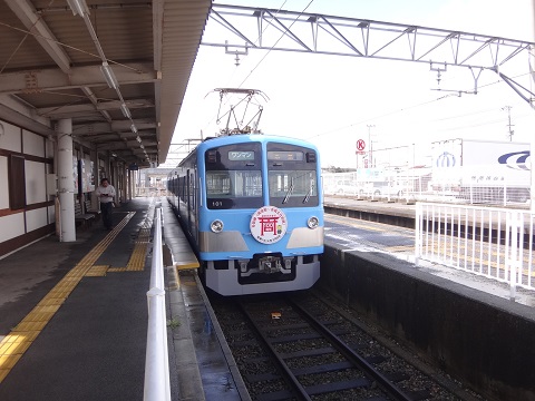DSC08544.JPG