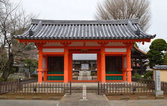 kokubunji