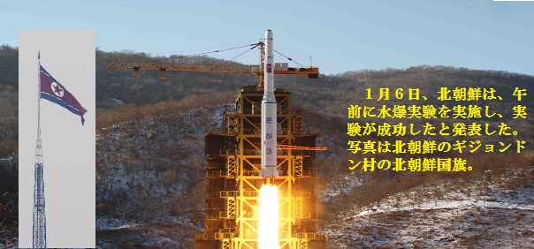 水爆ｰ1