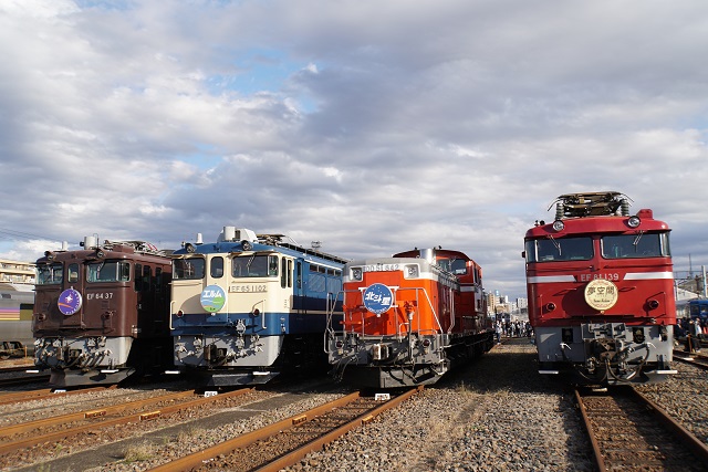 2017 「第17回 みんな集まれ!ふれあい鉄道フェスティバル」2