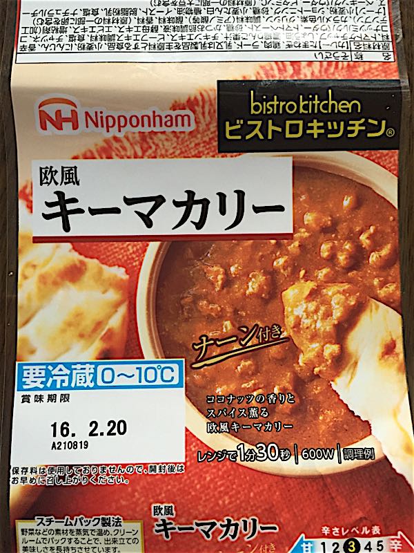 rblog-20160128164338-01.jpg