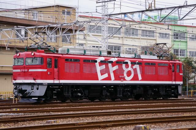EF81 95 & キヤE193系East i-D+マヤ50 50012