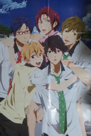 Freeポスター