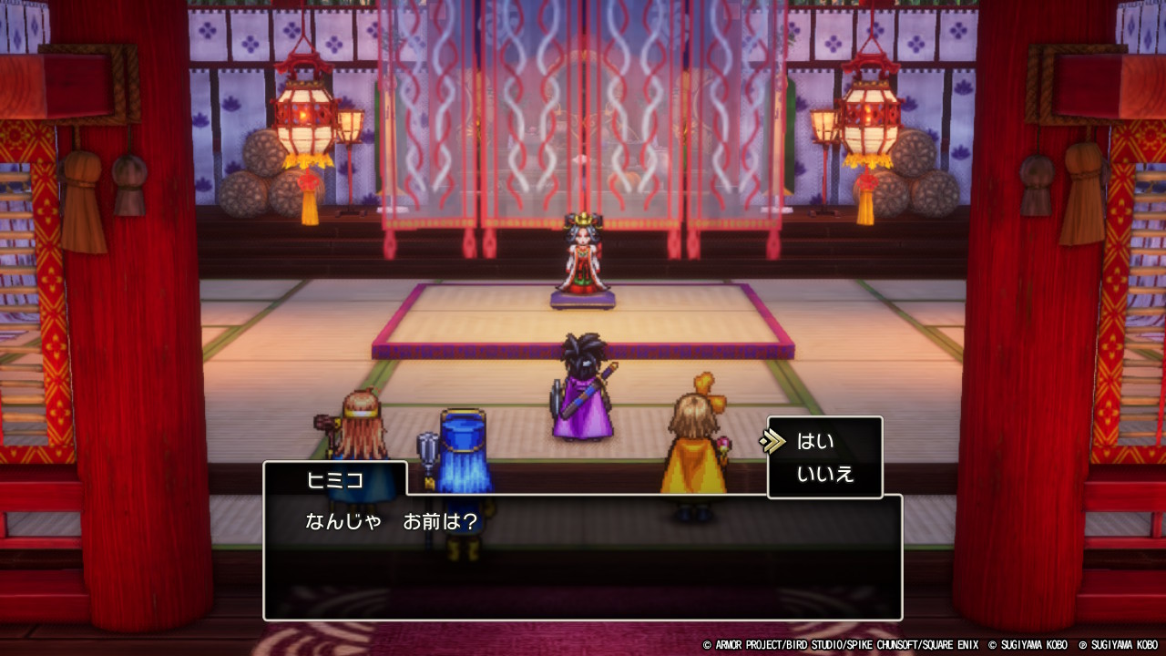 DQ3-097