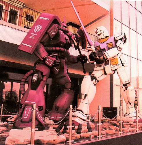 img0ganndamu1.jpg
