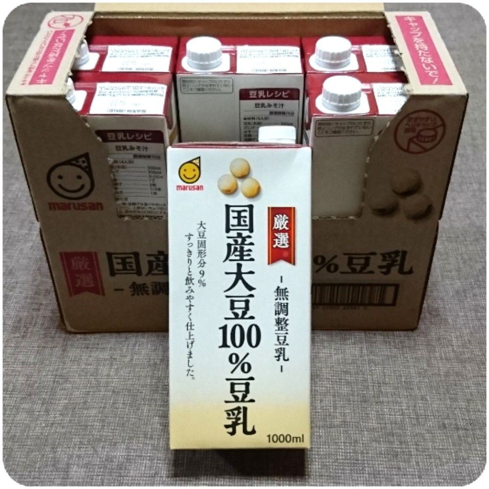 私の購入品【拡大】国産大豆100％ 豆乳 1000ml×6