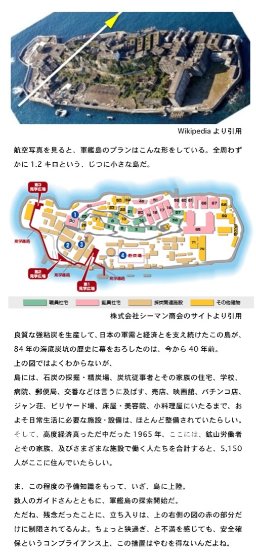 2014.04.23-103.jpg
