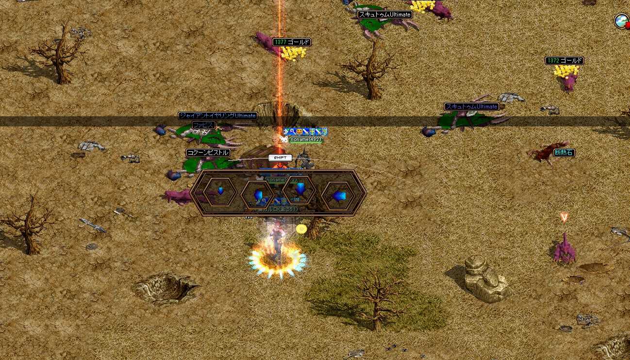 金鯖2022 レベル上げルート（1～1000狩場）Ver.狩るＤＸ流毒悪魔 | カルDXのレッドストーン放浪 - 楽天ブログ